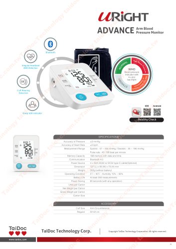 URiGHT ADVANCE blood pressure 