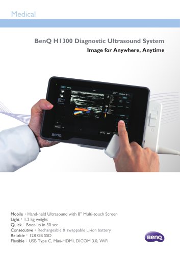 BenQ Medical_Portable Ultrasound_H1300