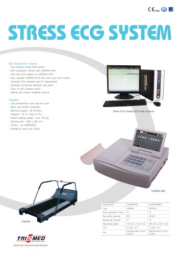 STRESS ECG SYSTEM