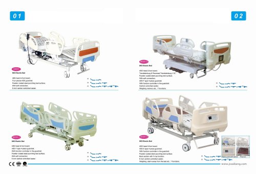 Xiehe Catalogue - Hospital Bed