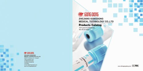 Manufacturing Disposable Medical Testing Products Catalog