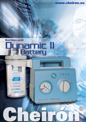 Dynamic II Battery