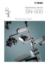 SN-500