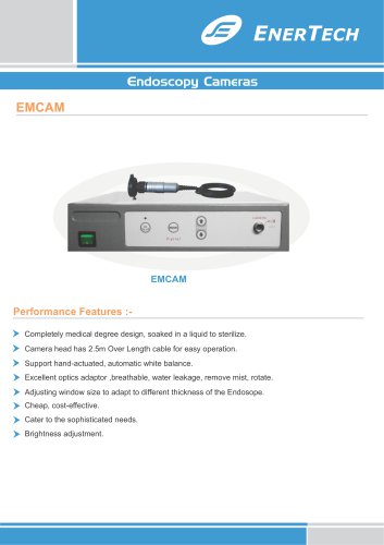 EMCAM