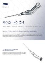 SGX-E20R