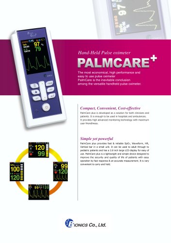 PalmCare plus