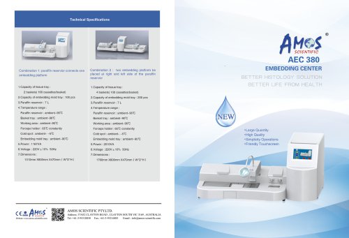 AEC 380 Embedding Center