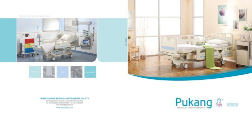 2019 Pukang Medical catalog