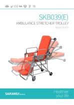 SKB039(E) Ambulance Stretcher Trolley SaikangMedical