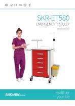 SKR-ET580 Emergency Trolley
