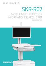 SKR-R02 Mobile Multi function Information Search Cart Saikang