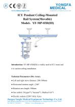 Catalog of YF-MP-03D（III) ICU Pendant Ceiling-Mounted Rail System--YONGFA MEDICAL