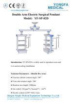 Catalog of YF-SP-02D Double Arm Electric Surgical Pendant--YONGFA MEDICAL(1)