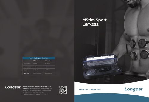 MStim Sport LGT-232