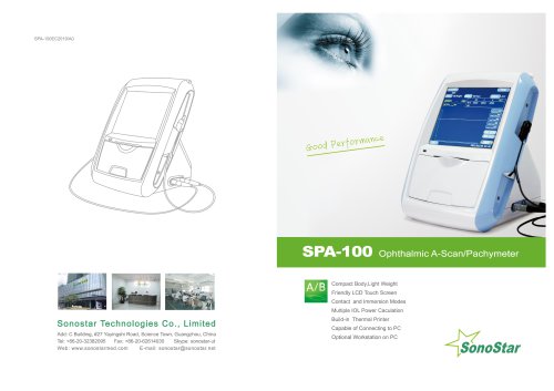 SPA-100  English catalog