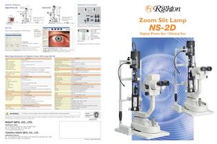 Righton NS-2D