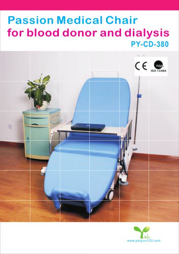 Dialysis chair(PY-CD-380)