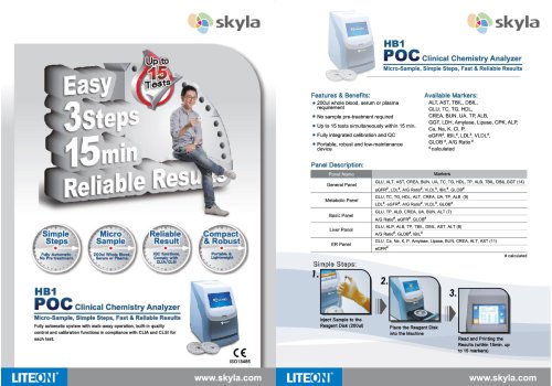 skyla HB1 brochure