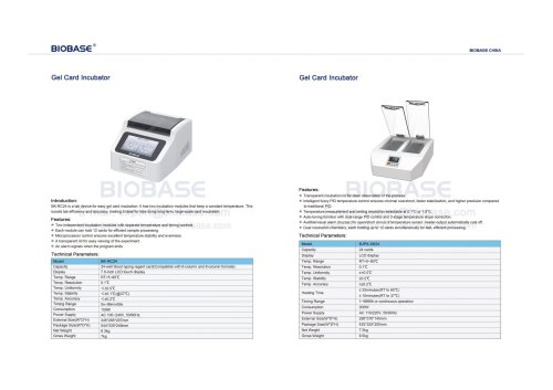 45 Gel Card Incubator