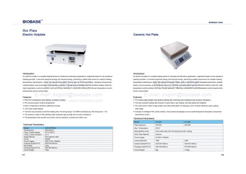 Electric hotplate & Ceramic Hot Plate BJPX－HP3040