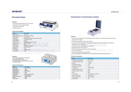 Hybridization System