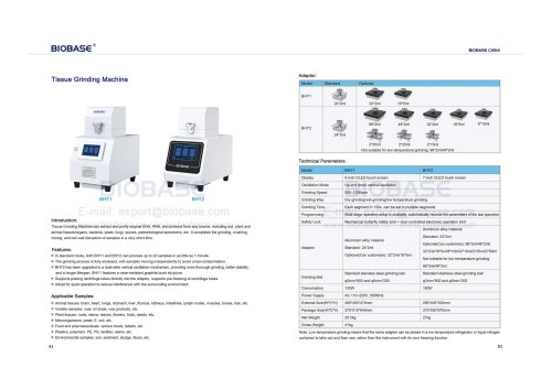 Tissue Grinding Machine