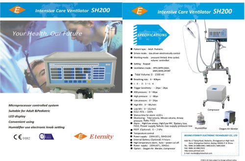 Ventilator SH200 (updated version)