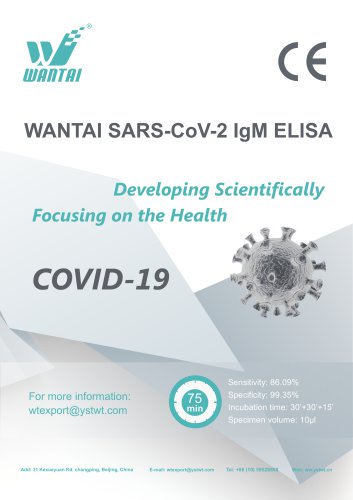 WANTAI SARS-CoV-2 IgM ELISA