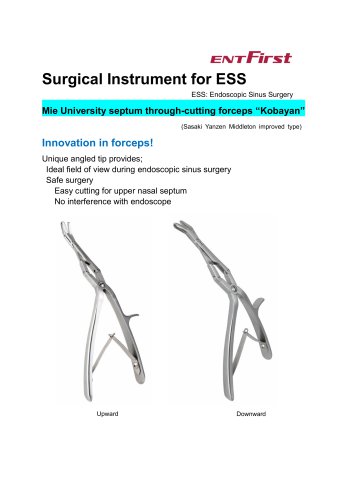 Mie Univ. septum through-cutting forceps Kobayan