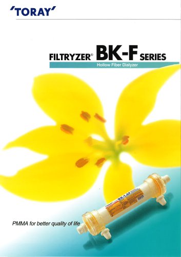 Filtryzer® BK-F