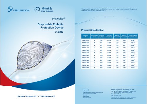 Proender® Disposable Embolic Protection Device