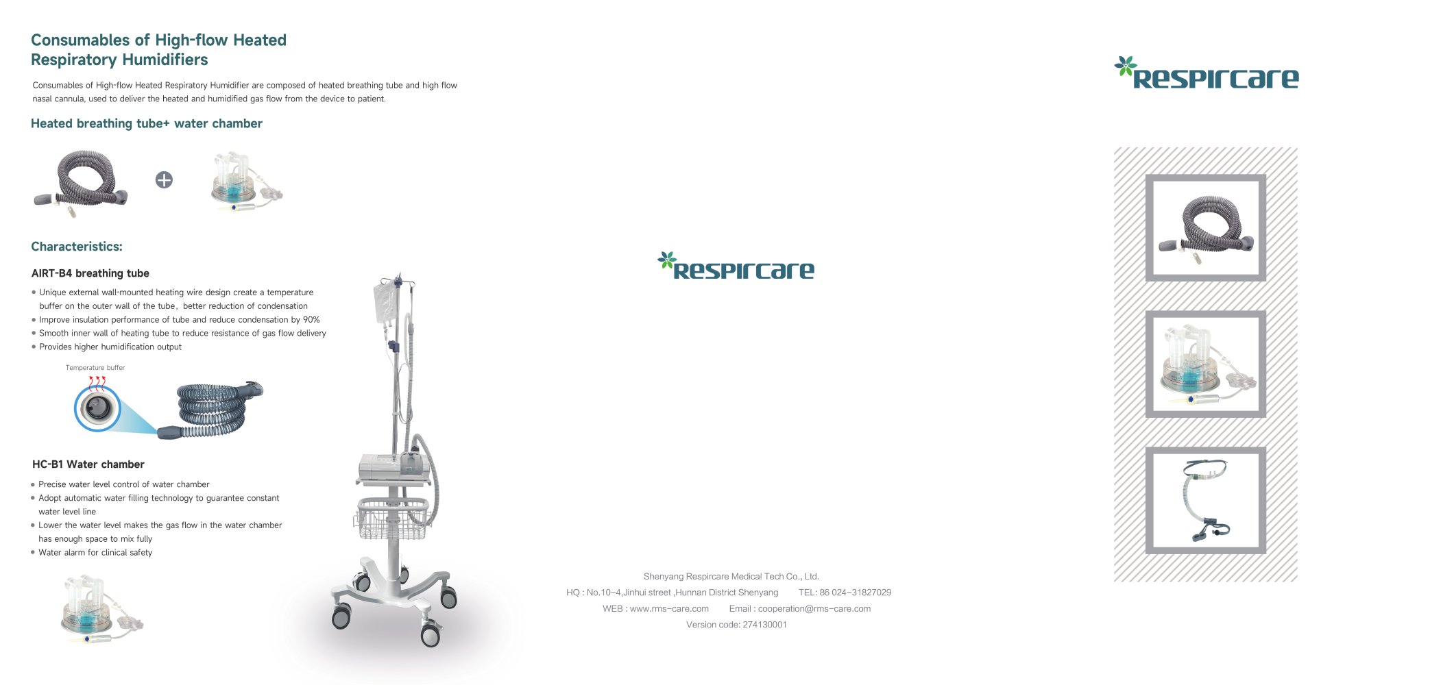 CE certified consumables - Respircare