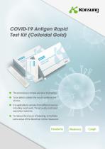 Antigen test kits ICOV-502G-1