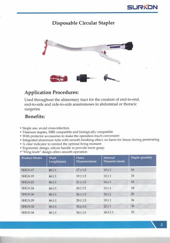 Surkon disposable circular stapler