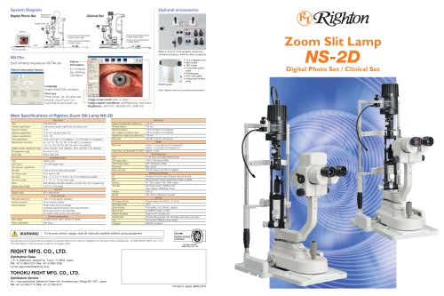 Zoom Slit Lamp NS series